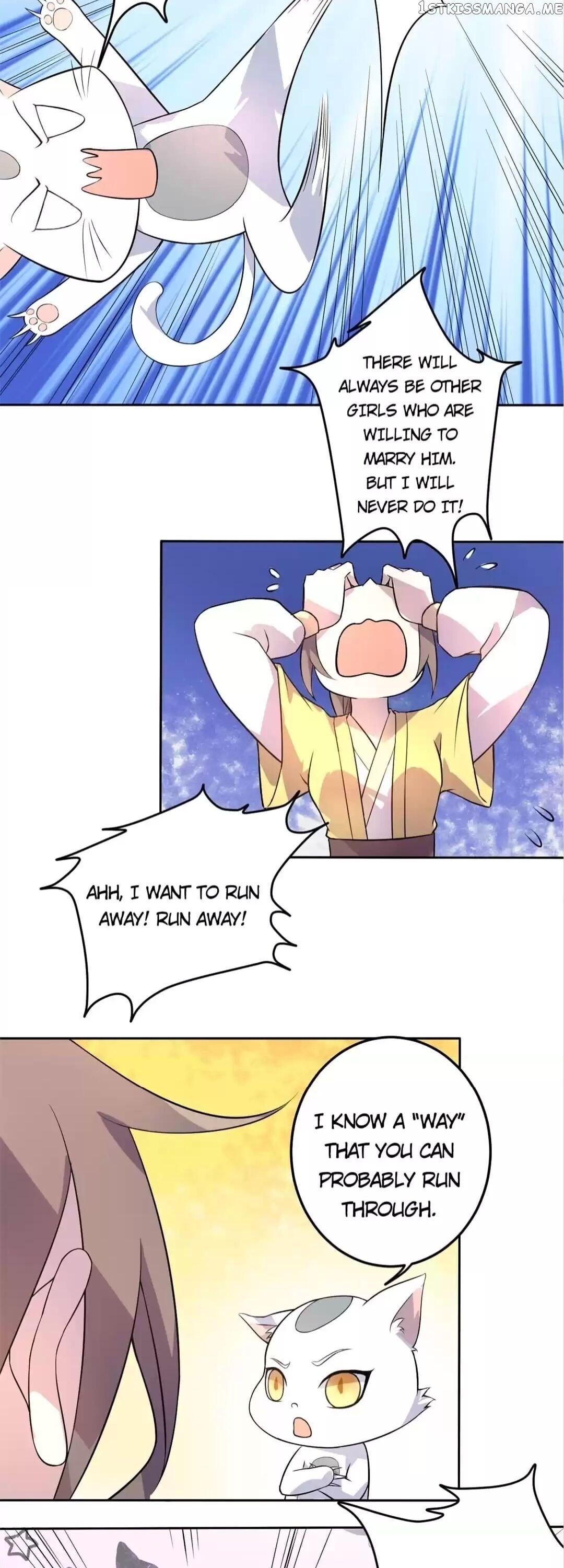 His Highness Is A Tiger chapter 20 - page 19