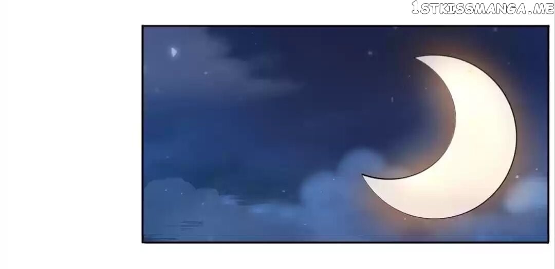 His Highness Is A Tiger chapter 21 - page 1
