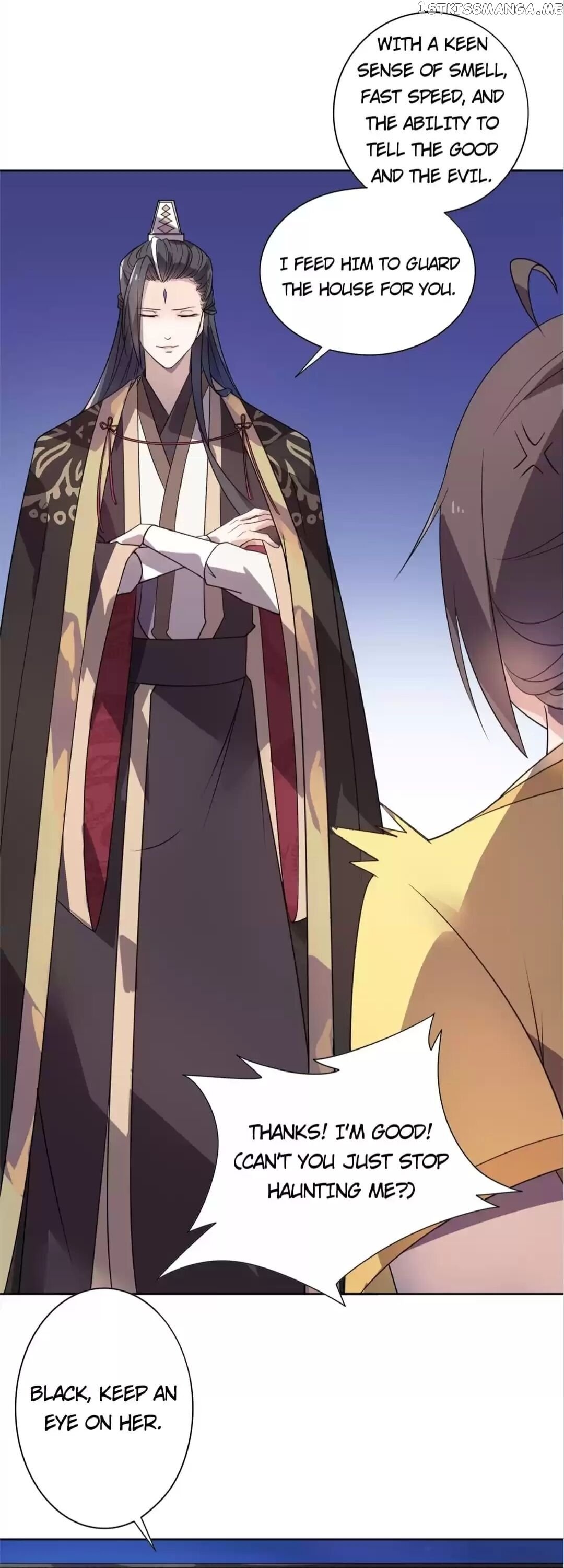 His Highness Is A Tiger chapter 21 - page 11
