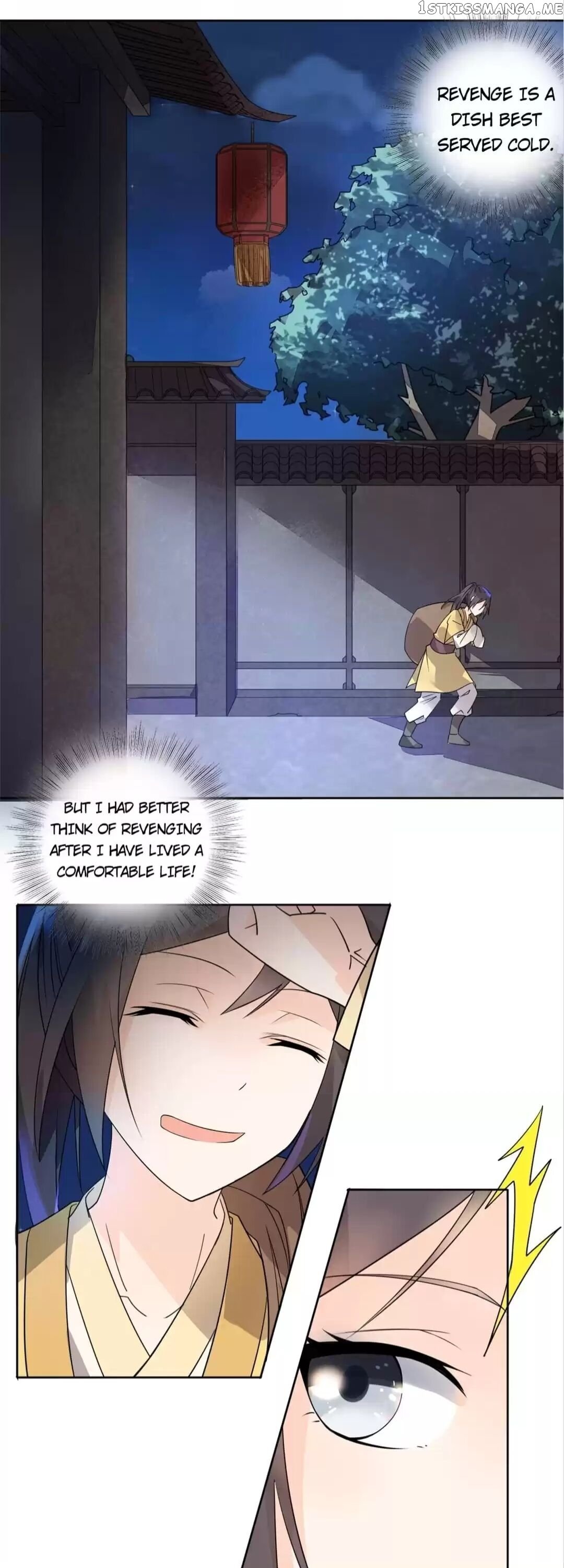 His Highness Is A Tiger chapter 21 - page 3