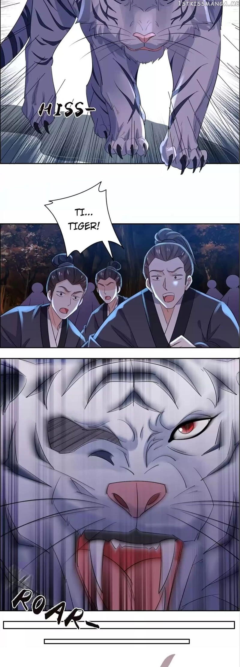 His Highness Is A Tiger chapter 71 - page 2