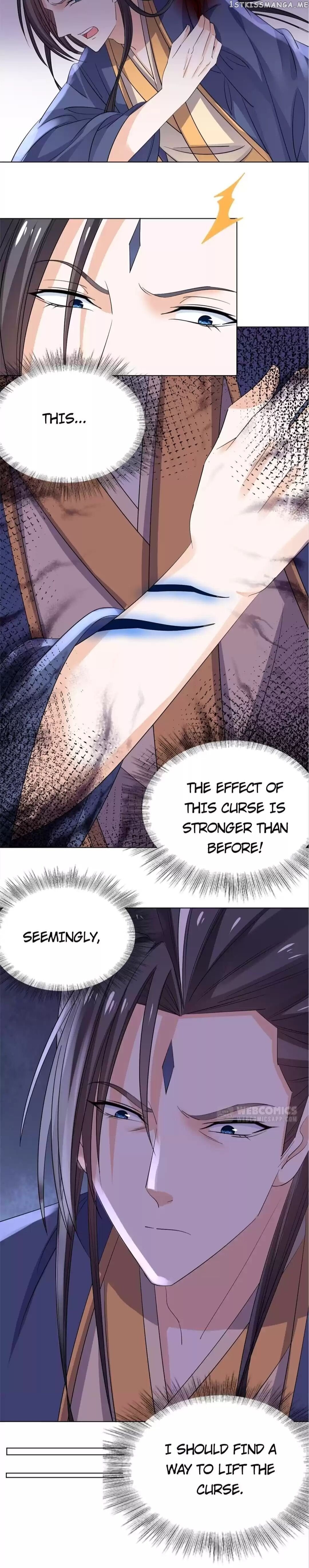 His Highness Is A Tiger chapter 71 - page 9