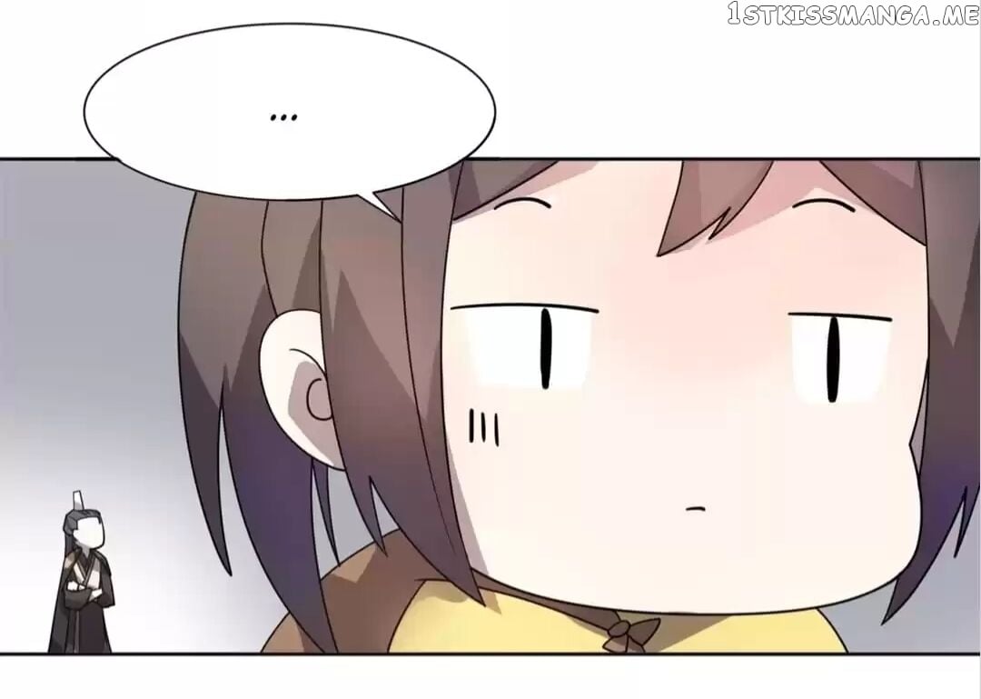 His Highness Is A Tiger chapter 22 - page 3