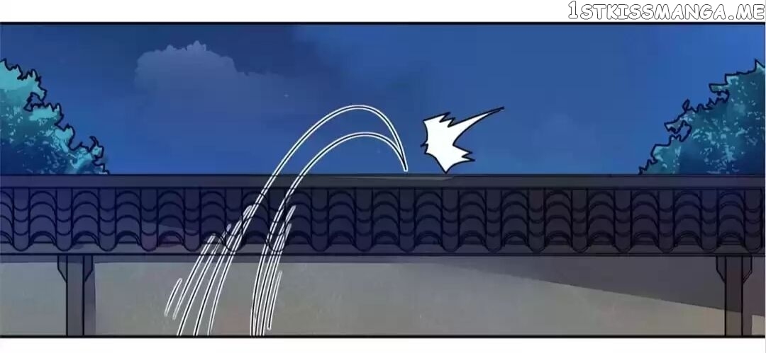His Highness Is A Tiger chapter 22 - page 5