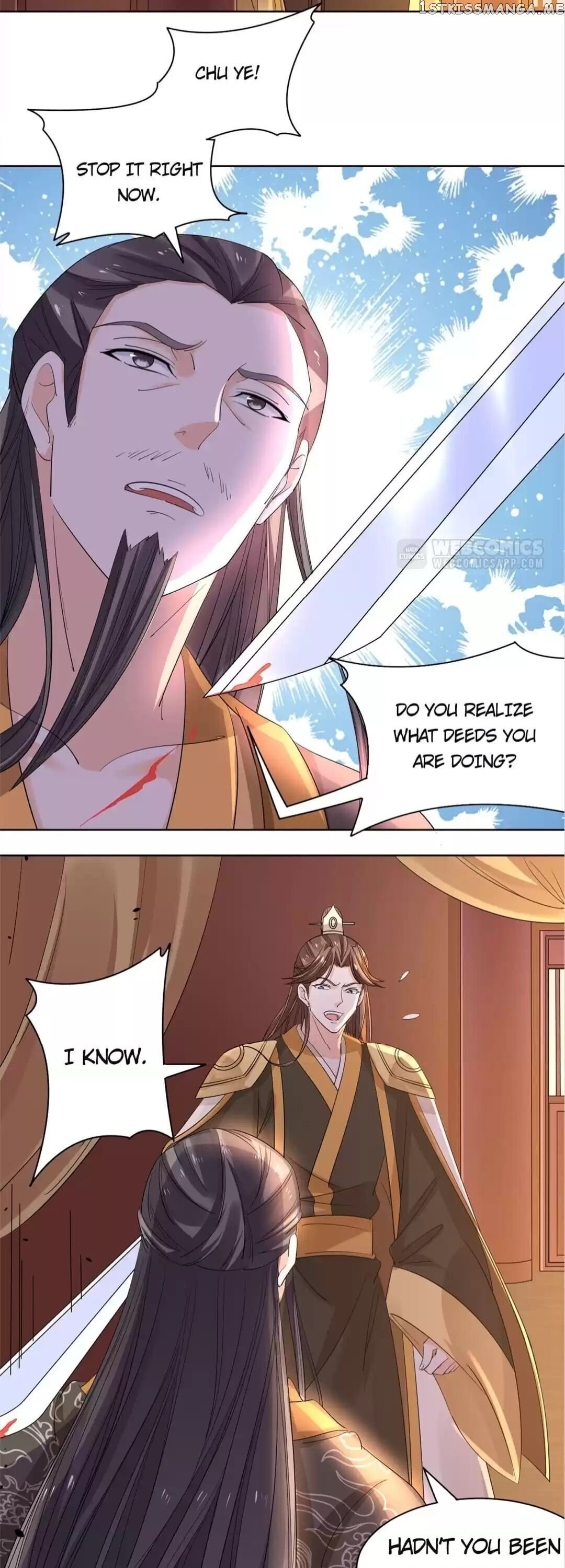His Highness Is A Tiger chapter 64 - page 5