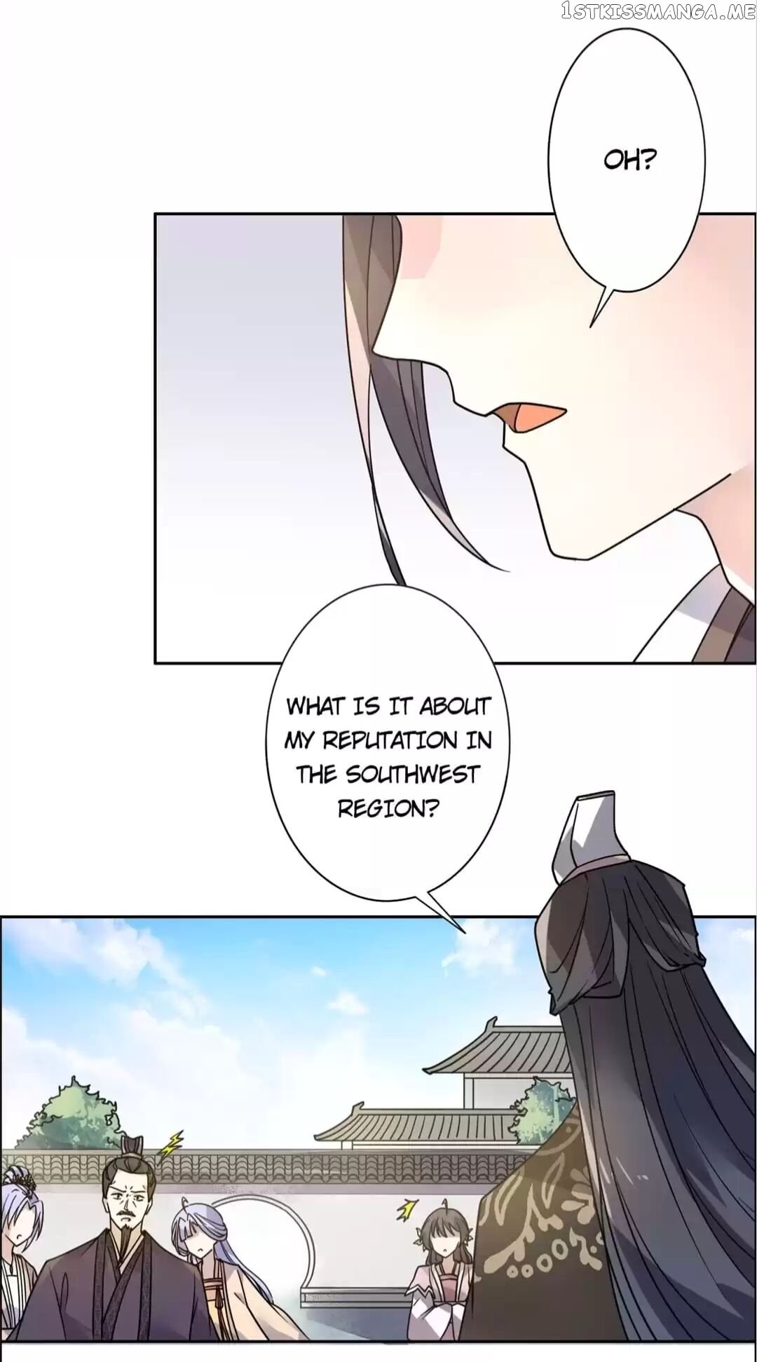 His Highness Is A Tiger chapter 23 - page 13
