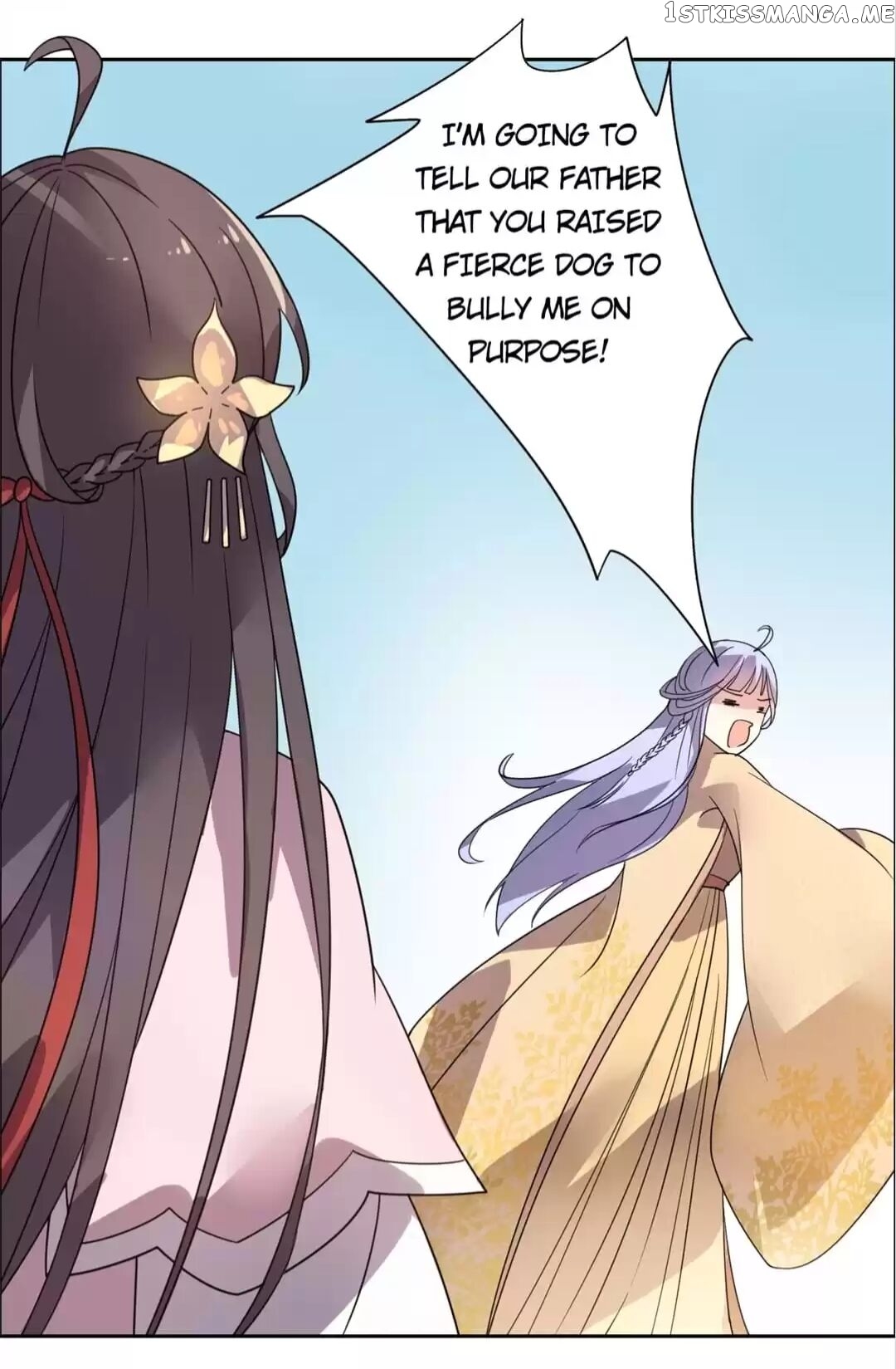 His Highness Is A Tiger chapter 23 - page 2