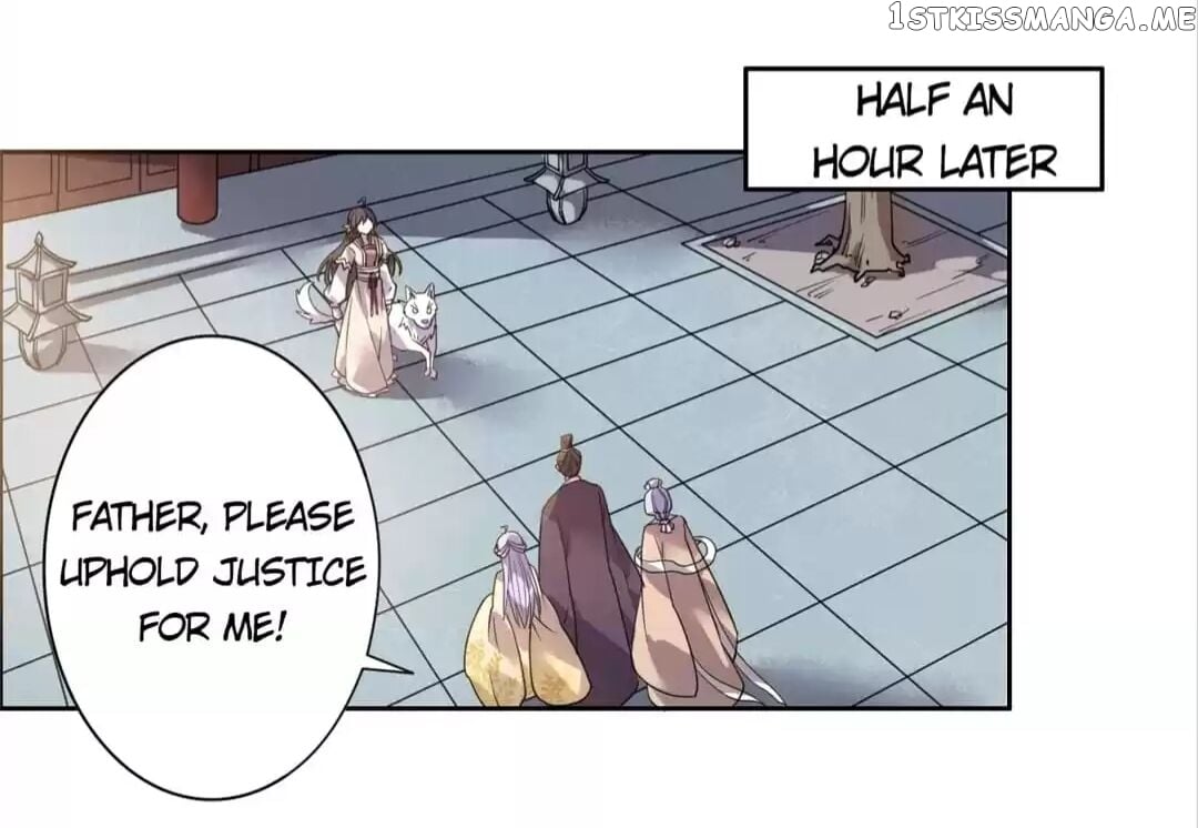 His Highness Is A Tiger chapter 23 - page 6