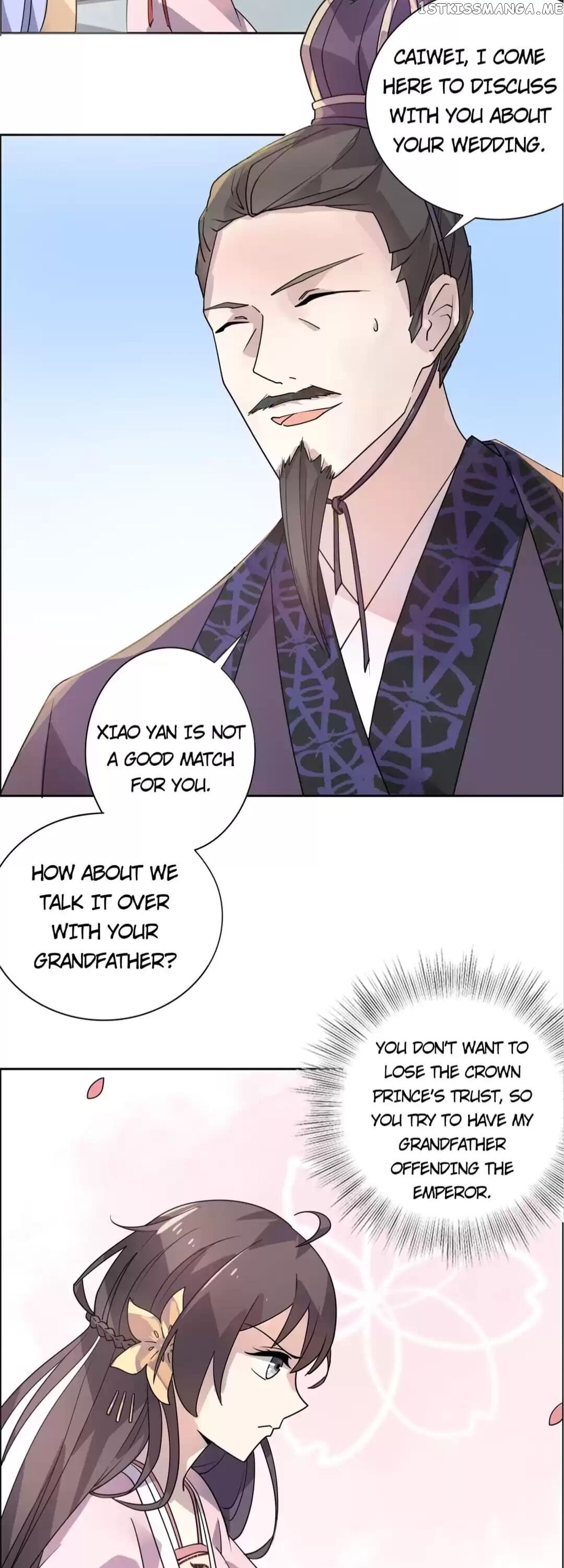 His Highness Is A Tiger chapter 23 - page 9