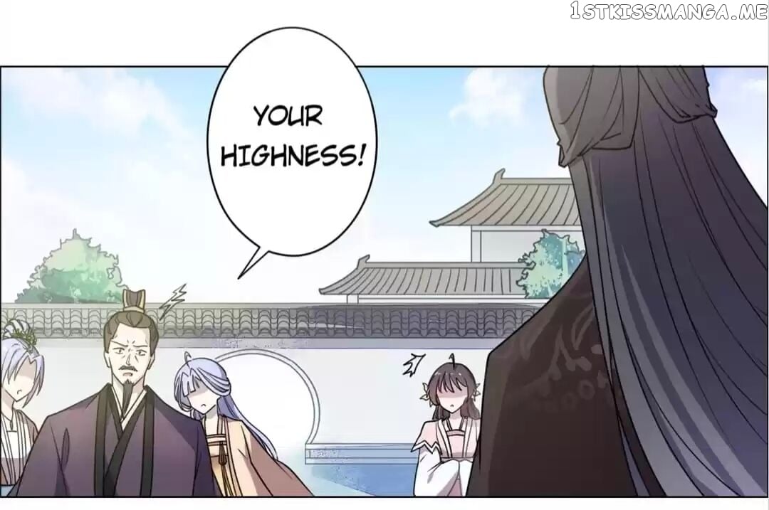 His Highness Is A Tiger chapter 24 - page 1