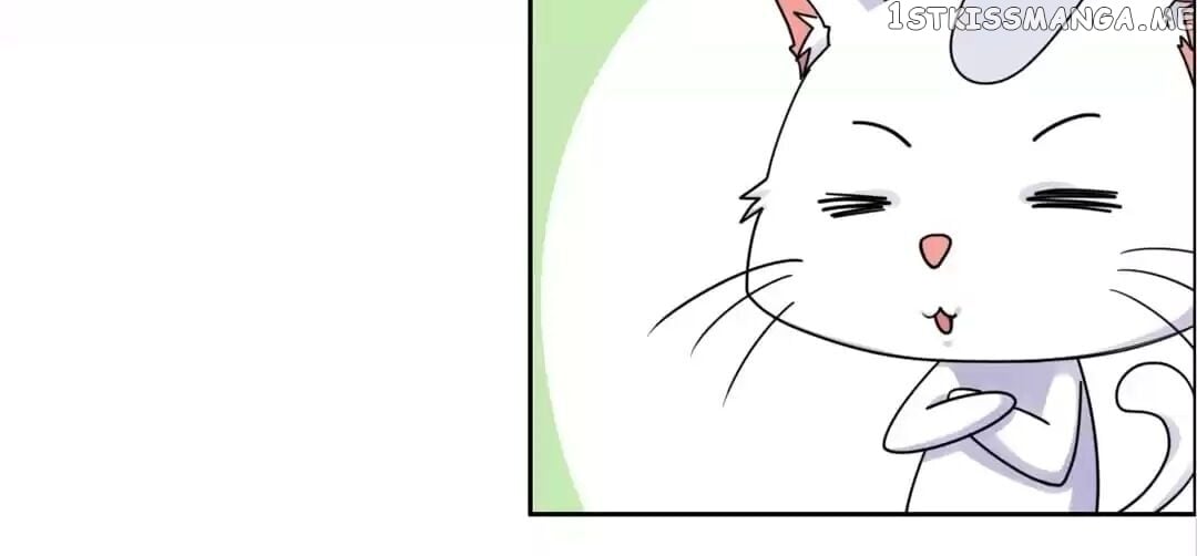 His Highness Is A Tiger chapter 24 - page 20