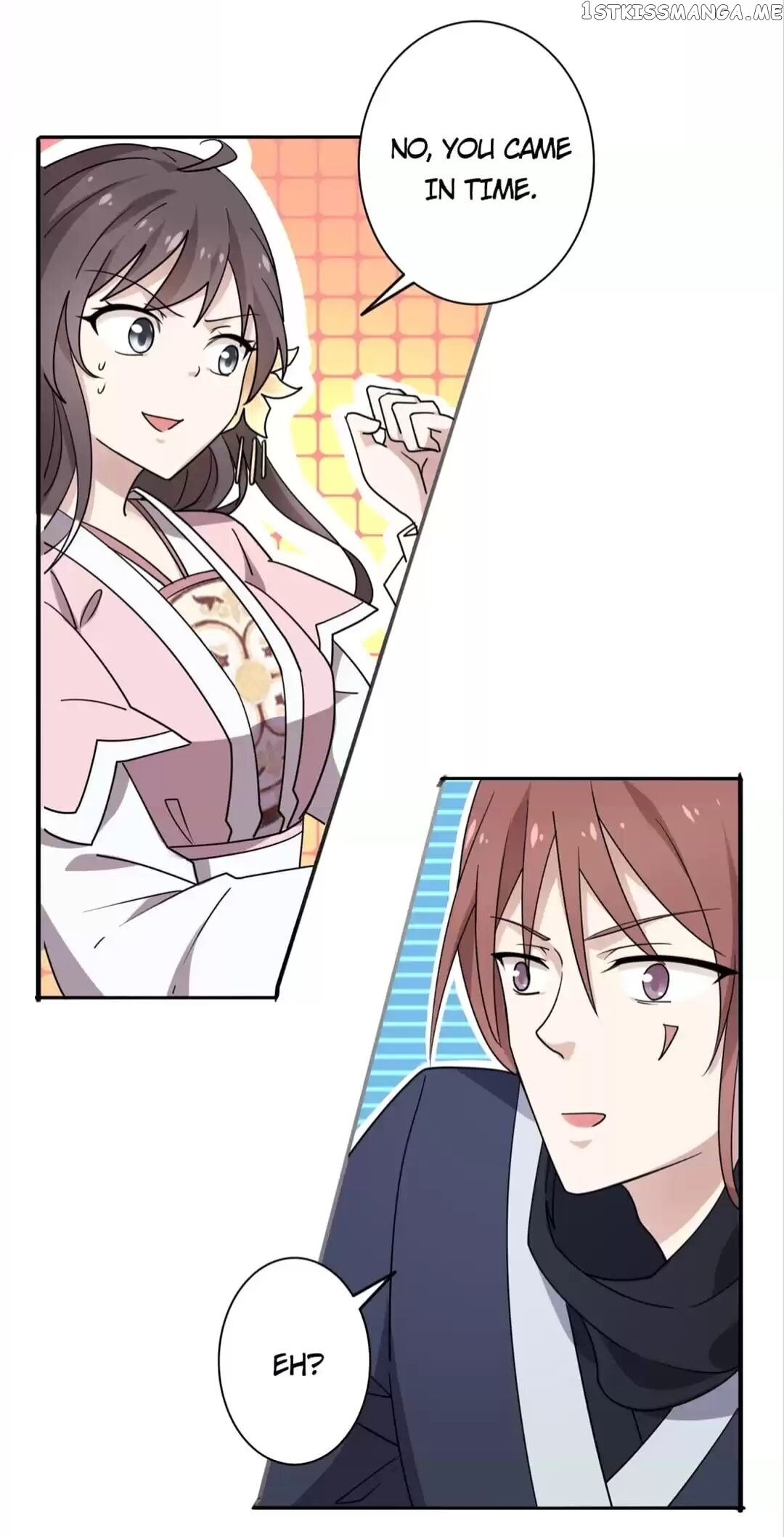 His Highness Is A Tiger chapter 25 - page 10