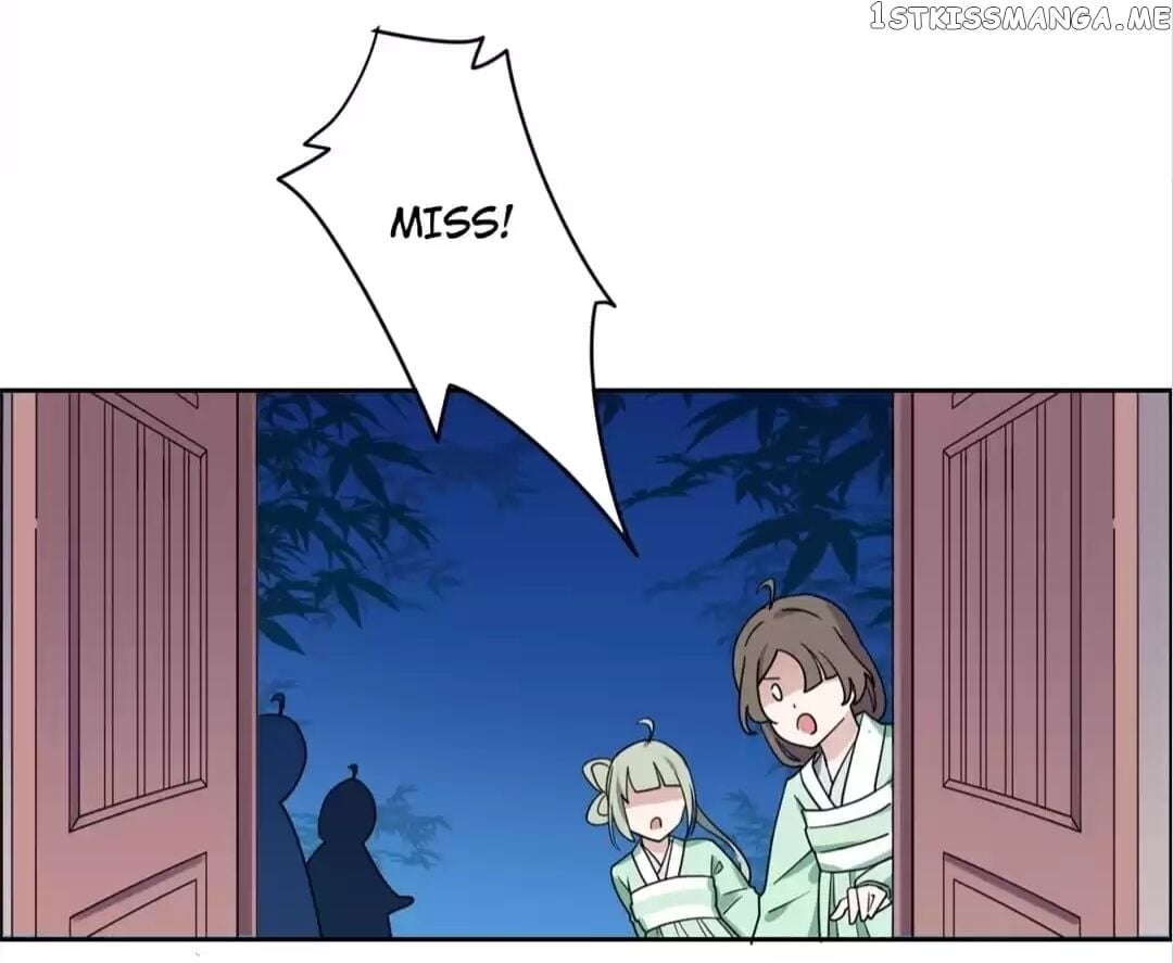 His Highness Is A Tiger chapter 25 - page 13