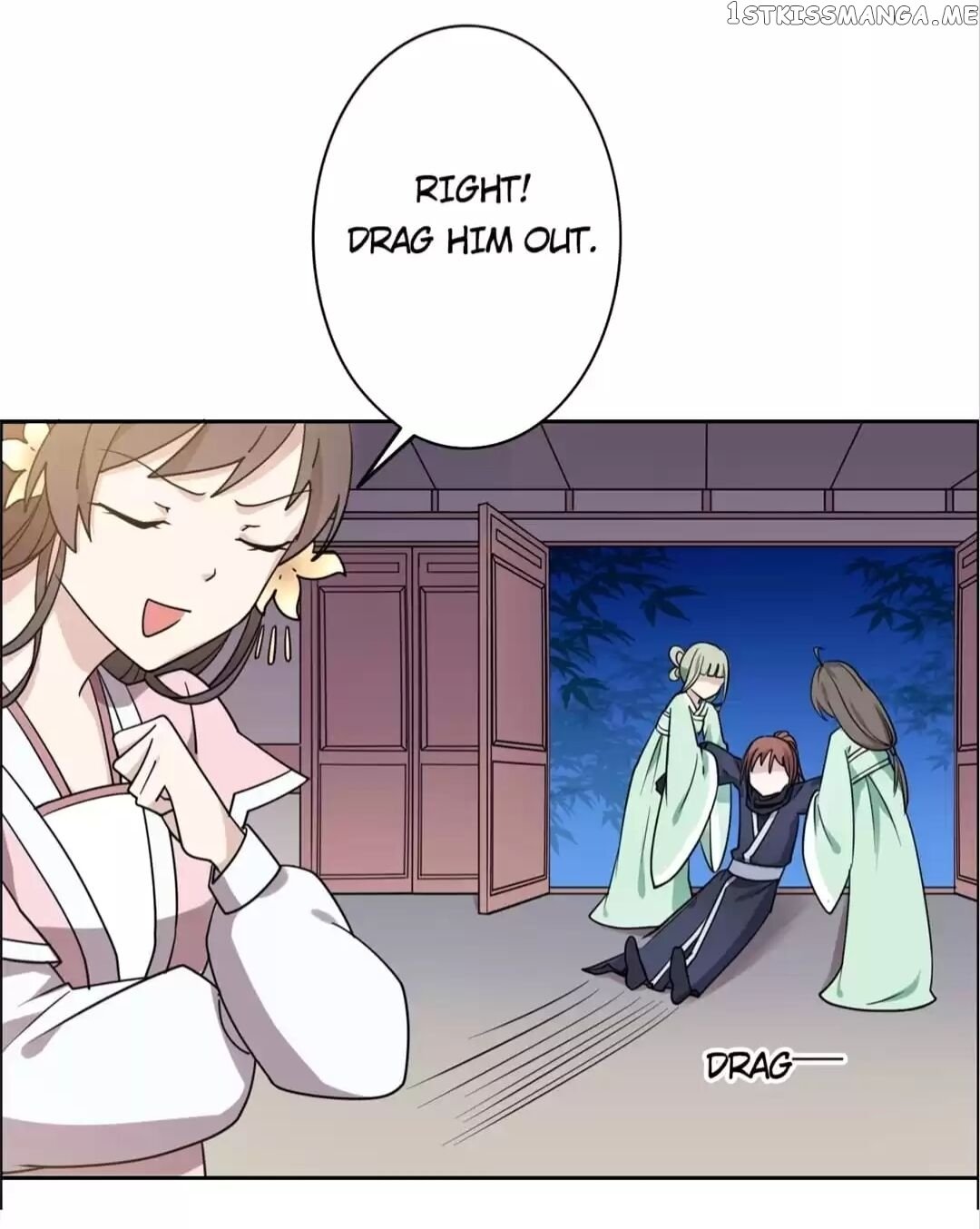 His Highness Is A Tiger chapter 25 - page 16