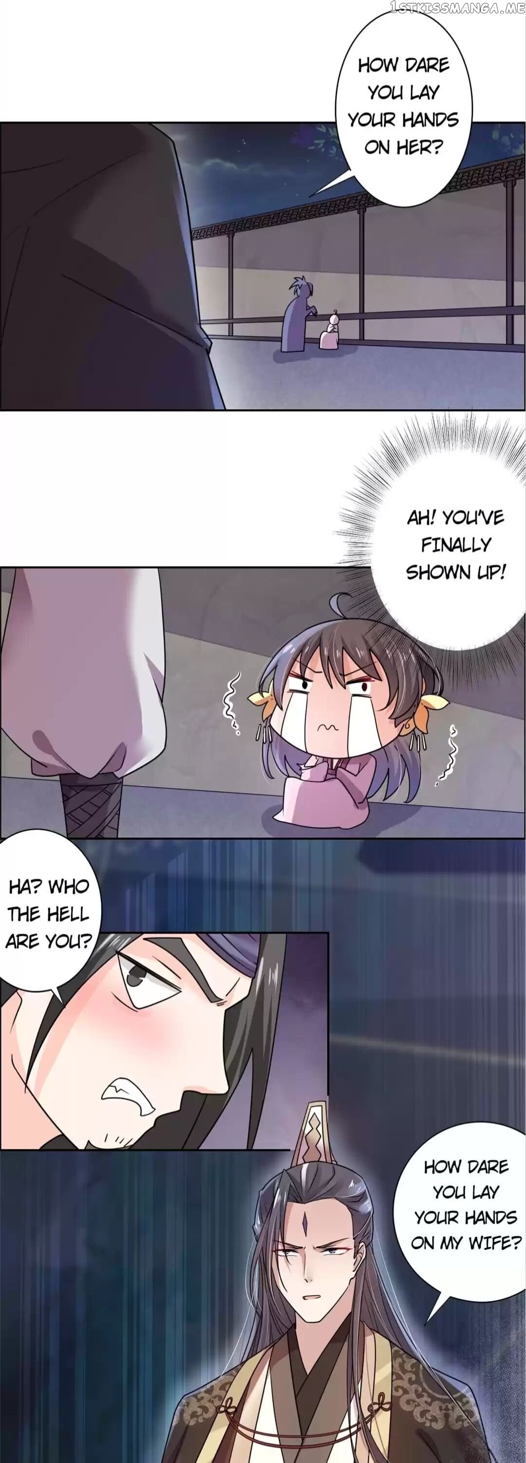 His Highness Is A Tiger chapter 26 - page 21