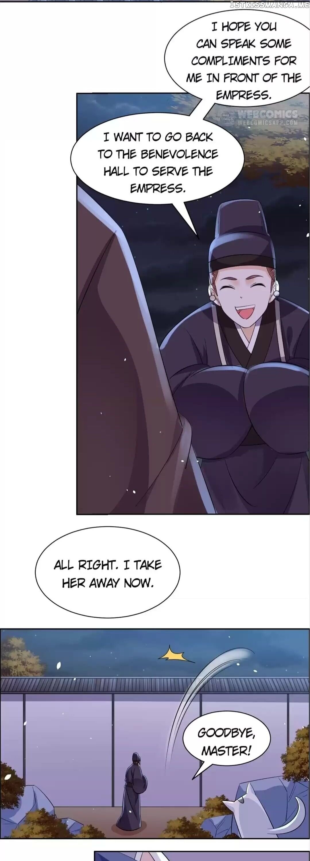His Highness Is A Tiger chapter 68 - page 6