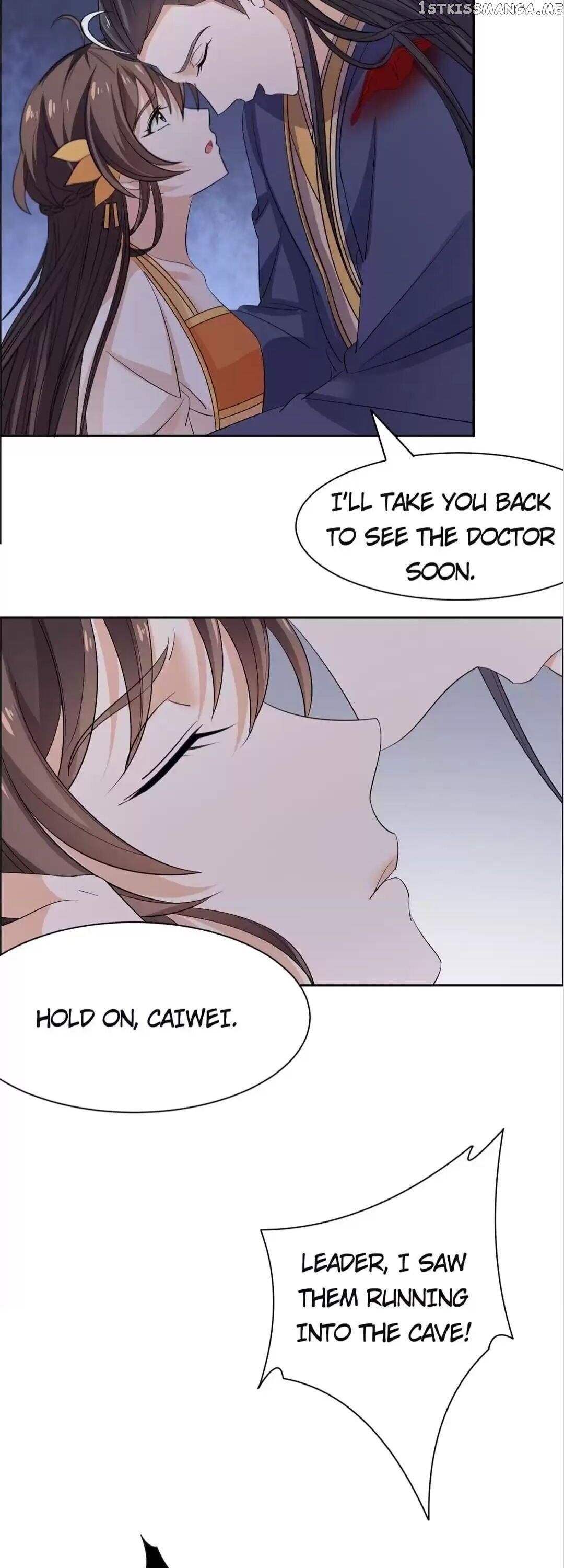 His Highness Is A Tiger chapter 70 - page 6