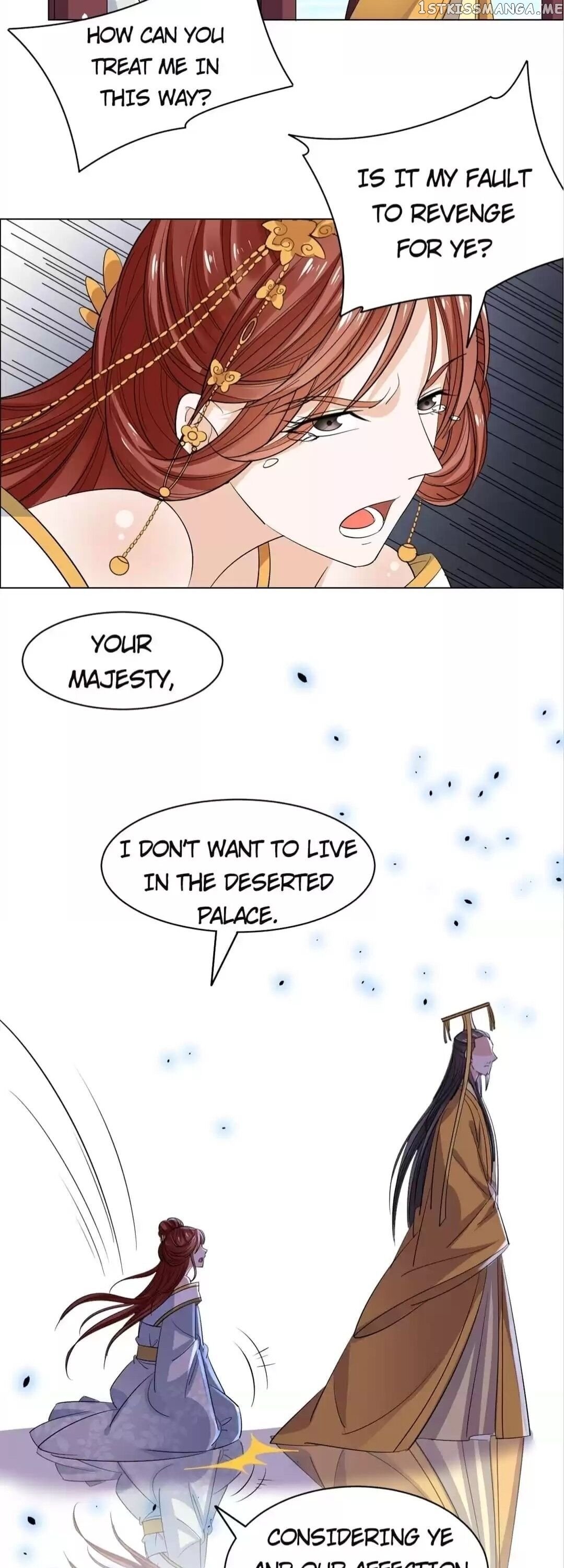 His Highness Is A Tiger chapter 72 - page 7