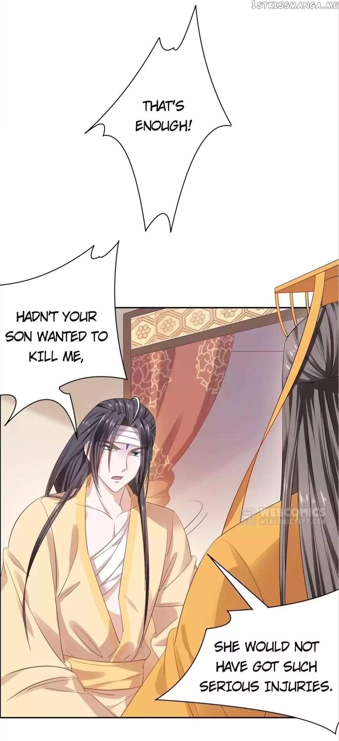 His Highness Is A Tiger chapter 62 - page 6