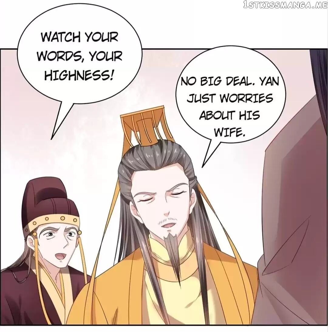 His Highness Is A Tiger chapter 62 - page 7
