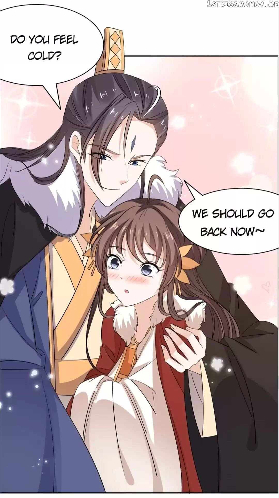 His Highness Is A Tiger chapter 73 - page 11