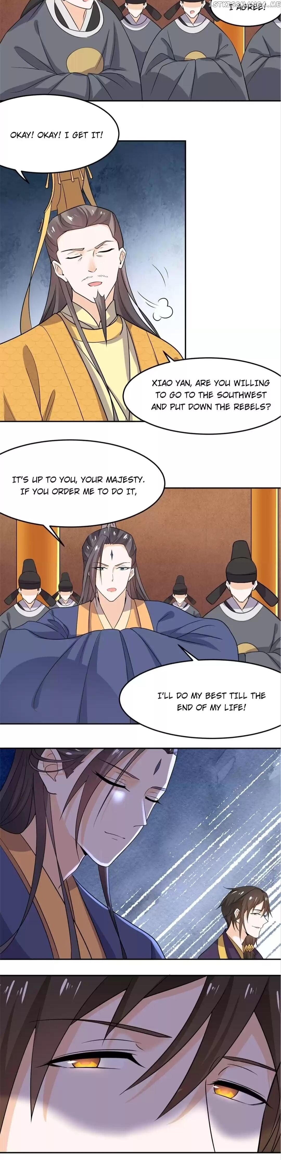 His Highness Is A Tiger chapter 75 - page 15