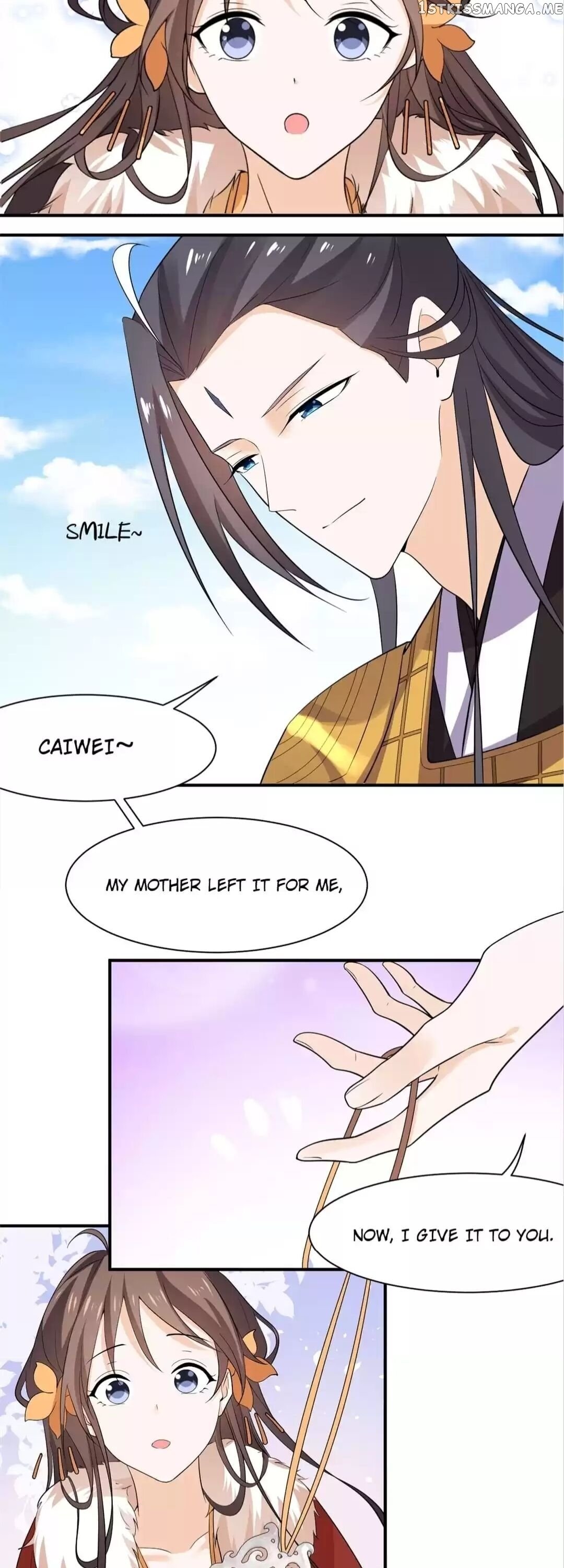 His Highness Is A Tiger chapter 76 - page 11