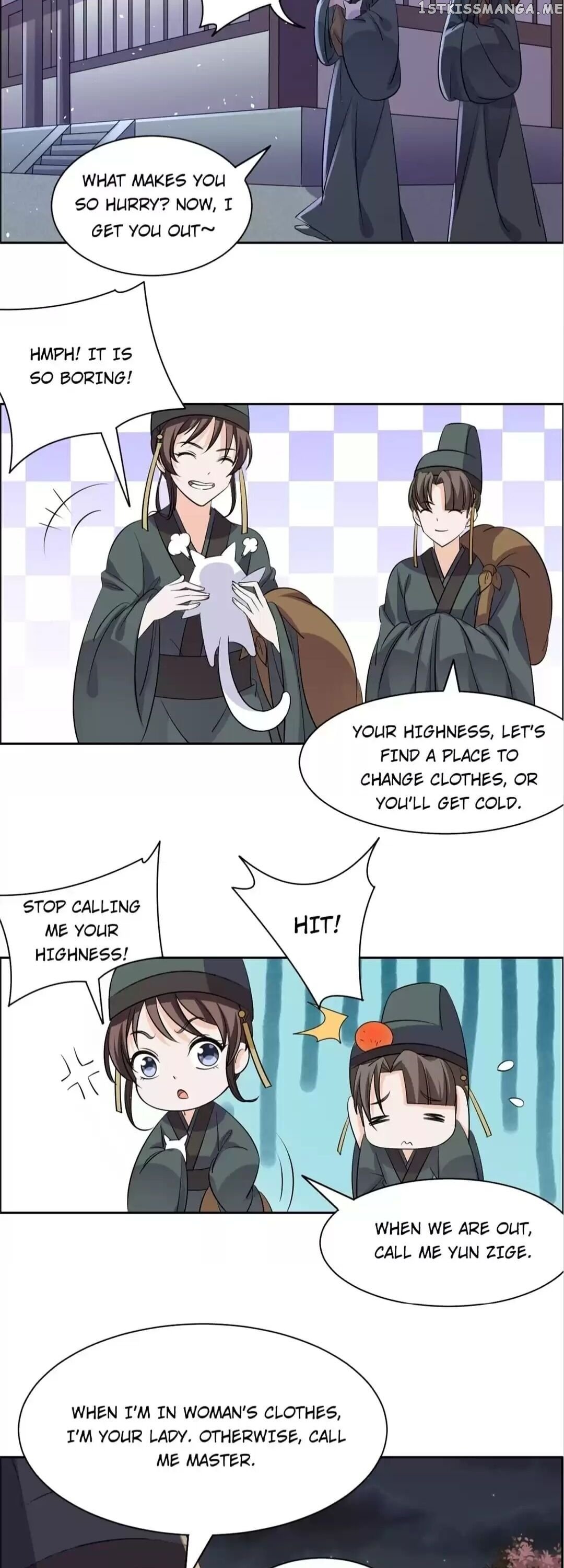 His Highness Is A Tiger chapter 77 - page 10