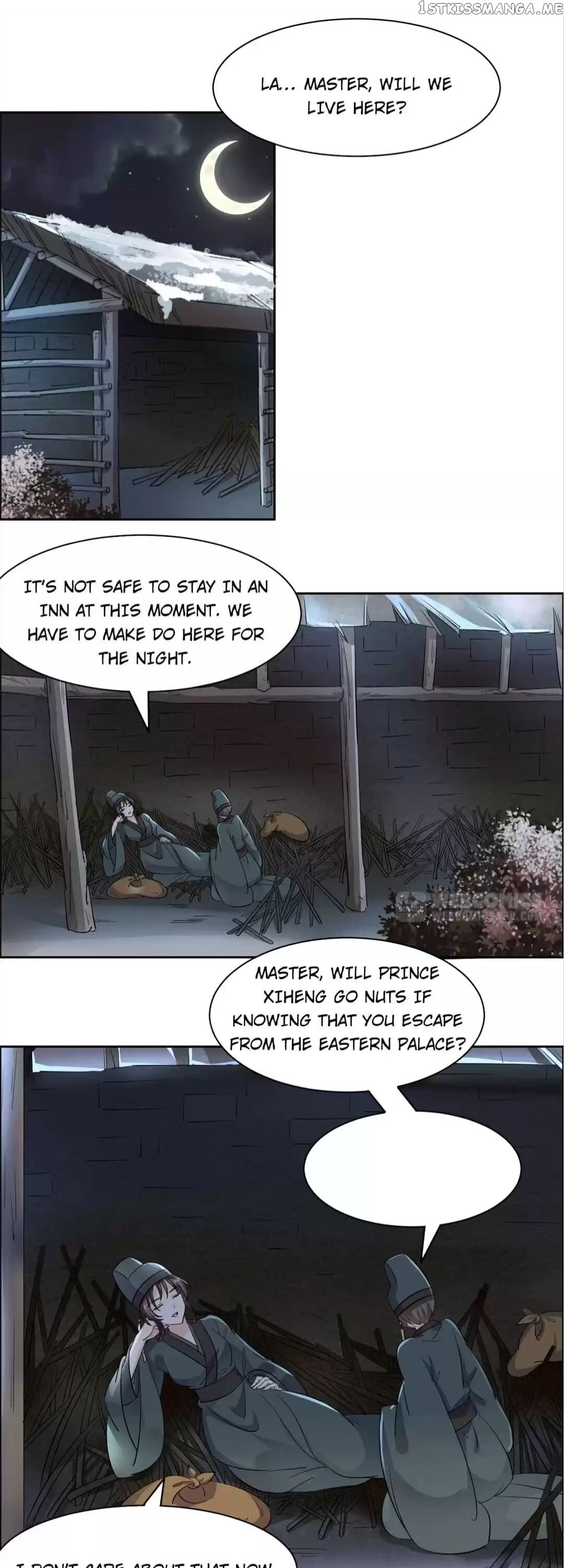 His Highness Is A Tiger chapter 78 - page 1