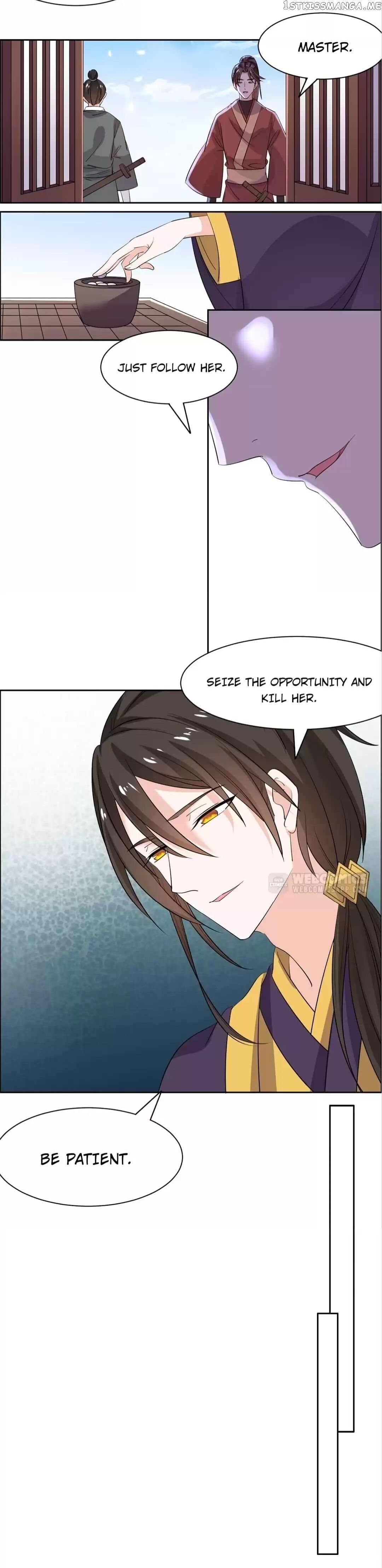 His Highness Is A Tiger chapter 79 - page 11