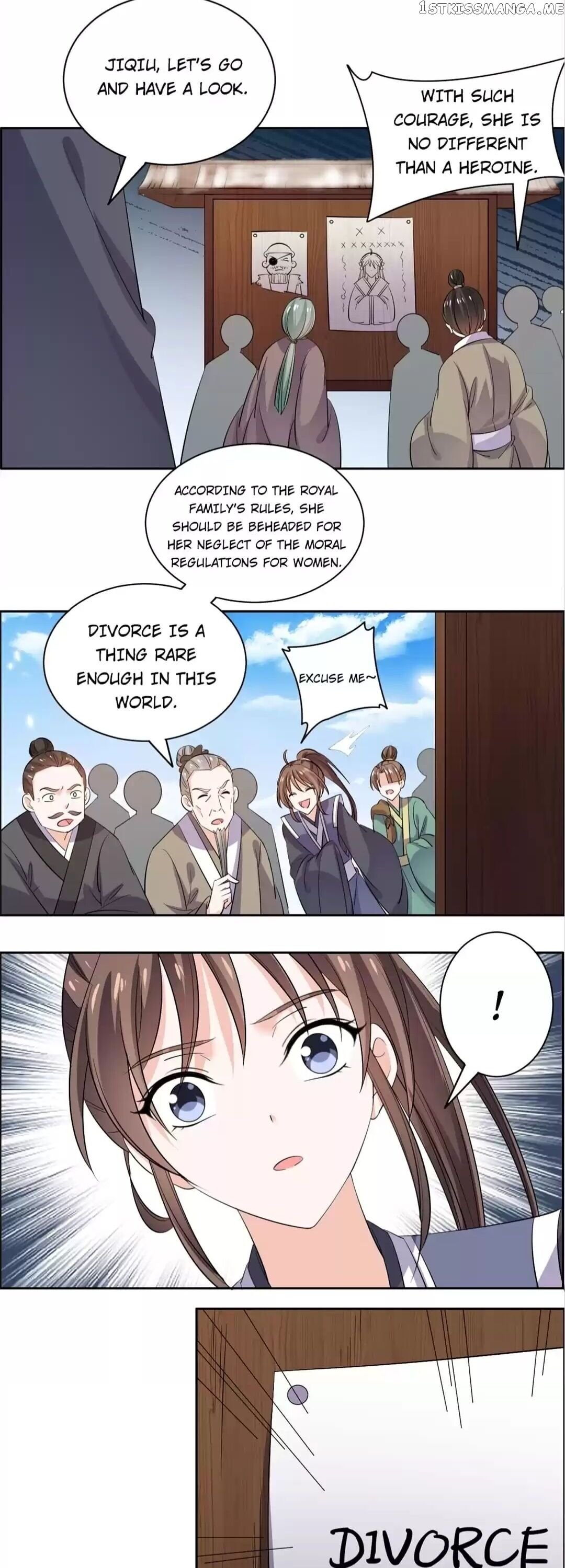 His Highness Is A Tiger chapter 79 - page 8