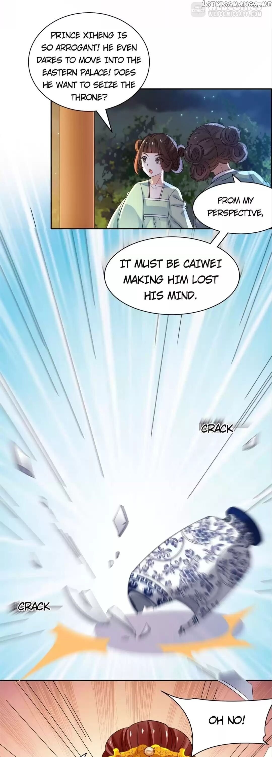 His Highness Is A Tiger chapter 63 - page 4