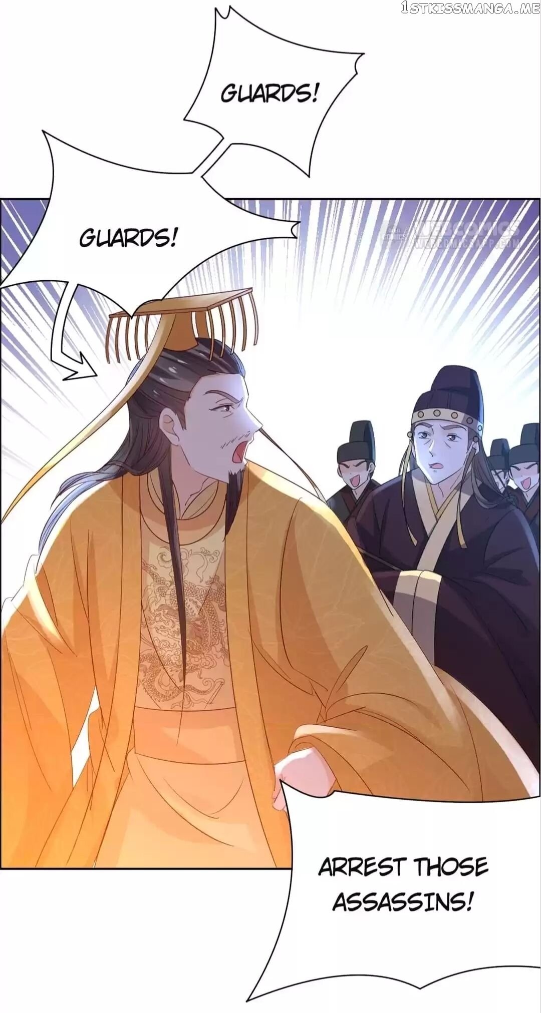 His Highness Is A Tiger chapter 61 - page 18