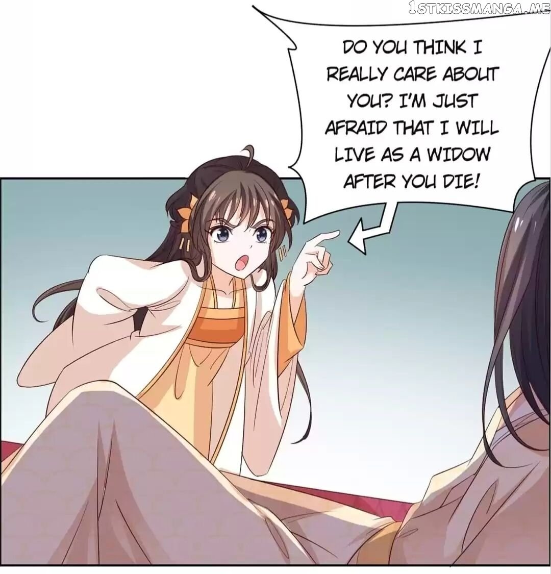 His Highness Is A Tiger chapter 61 - page 3
