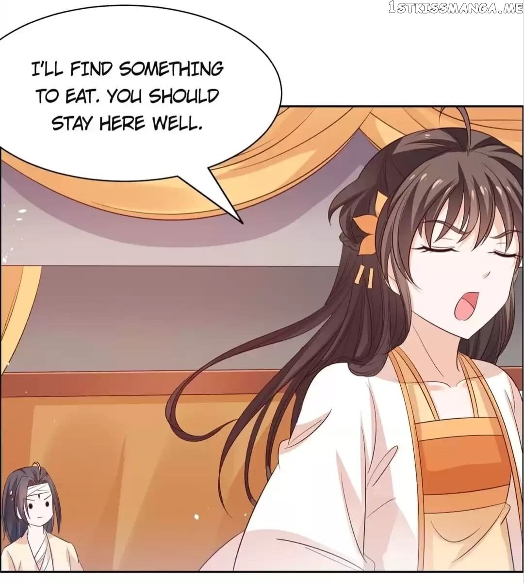 His Highness Is A Tiger chapter 61 - page 5