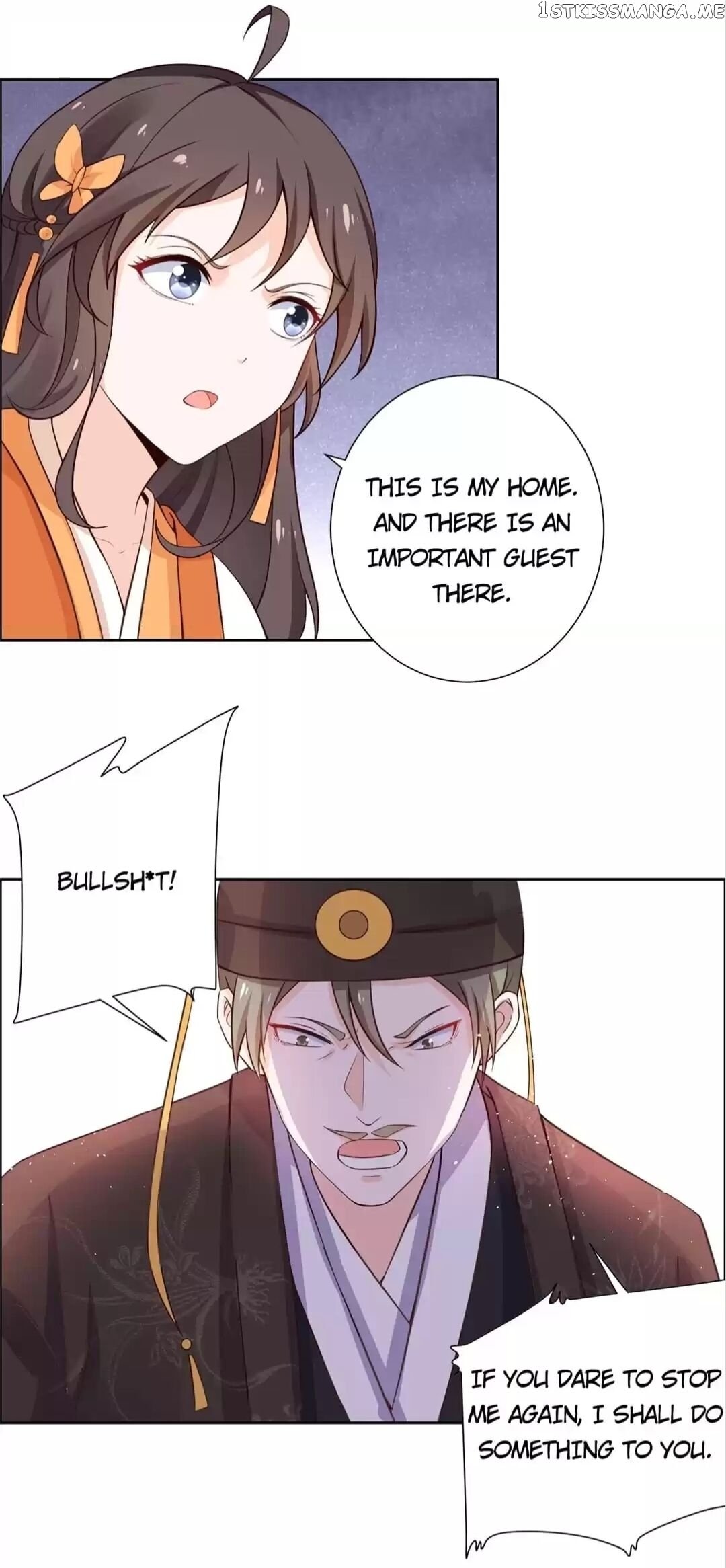 His Highness Is A Tiger chapter 42 - page 2