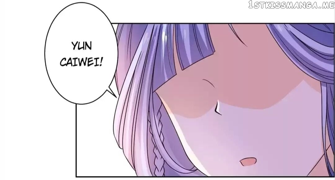 His Highness Is A Tiger chapter 42 - page 27