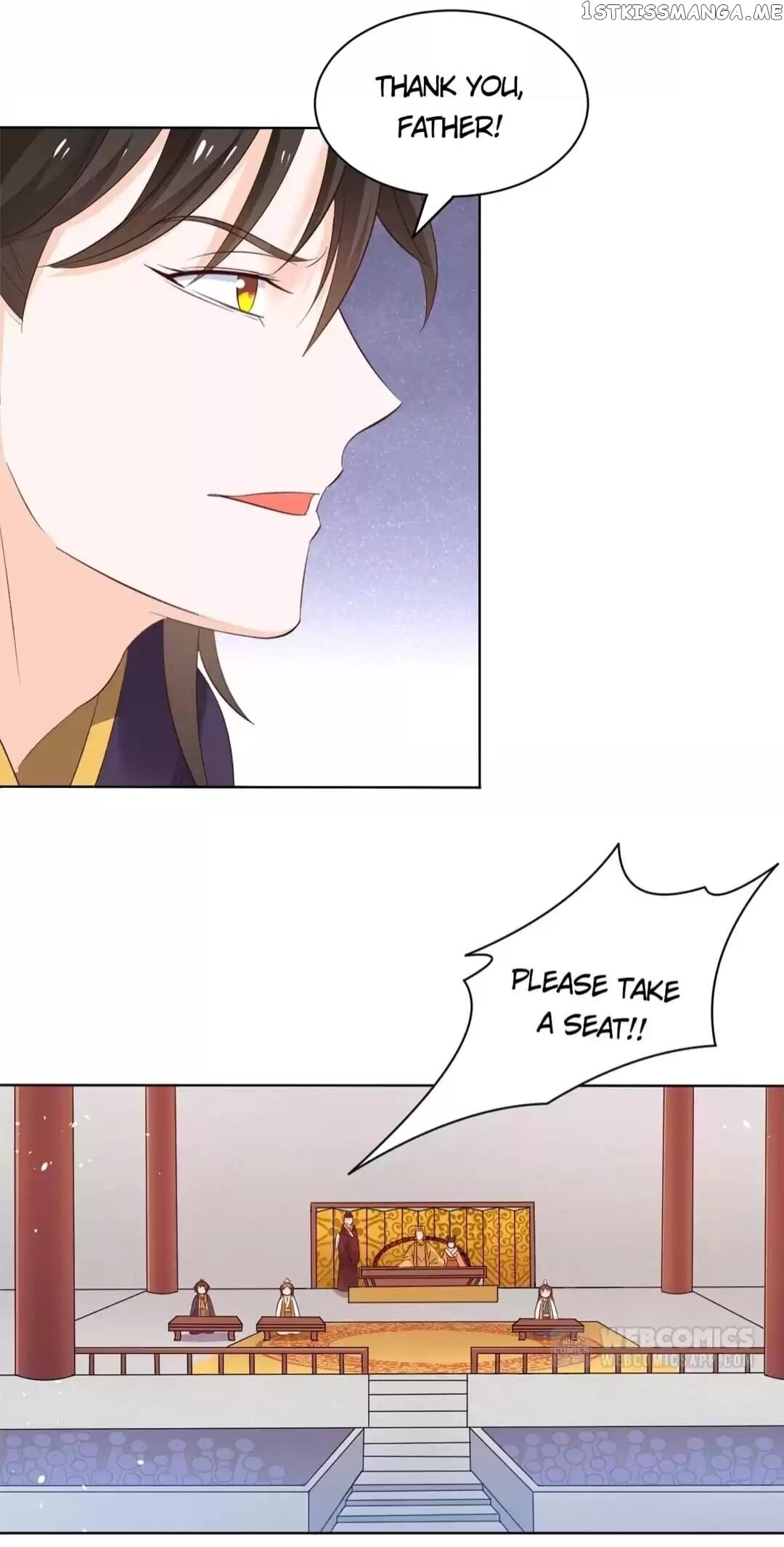 His Highness Is A Tiger chapter 50 - page 13