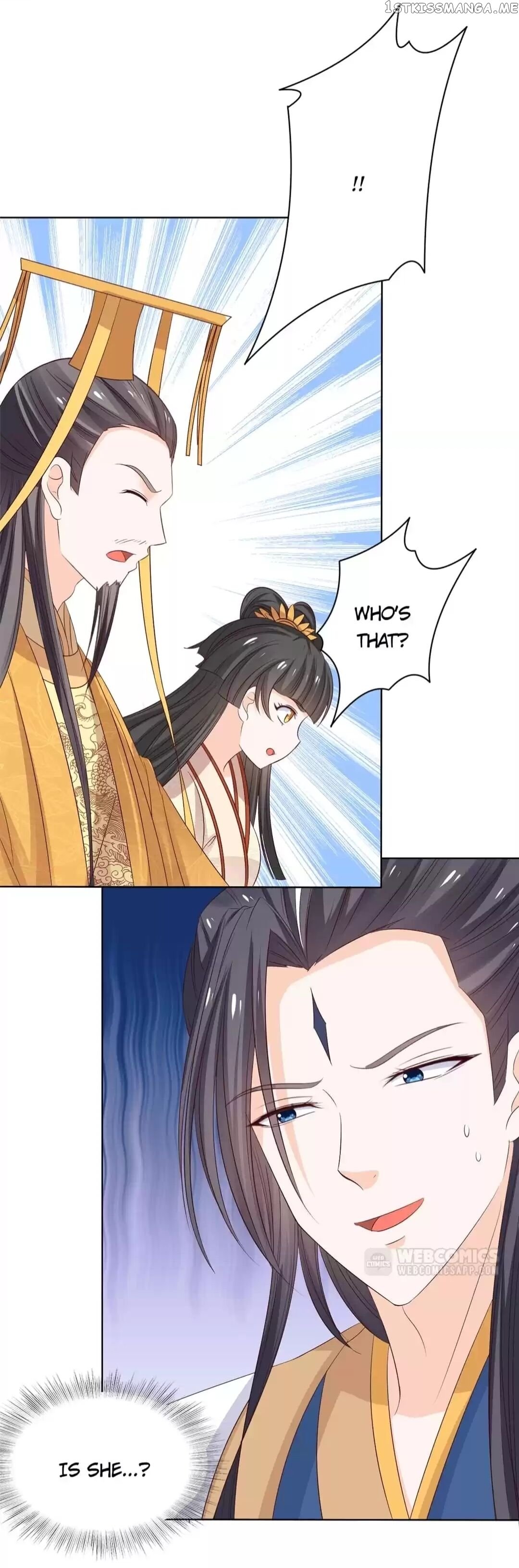 His Highness Is A Tiger chapter 50 - page 16