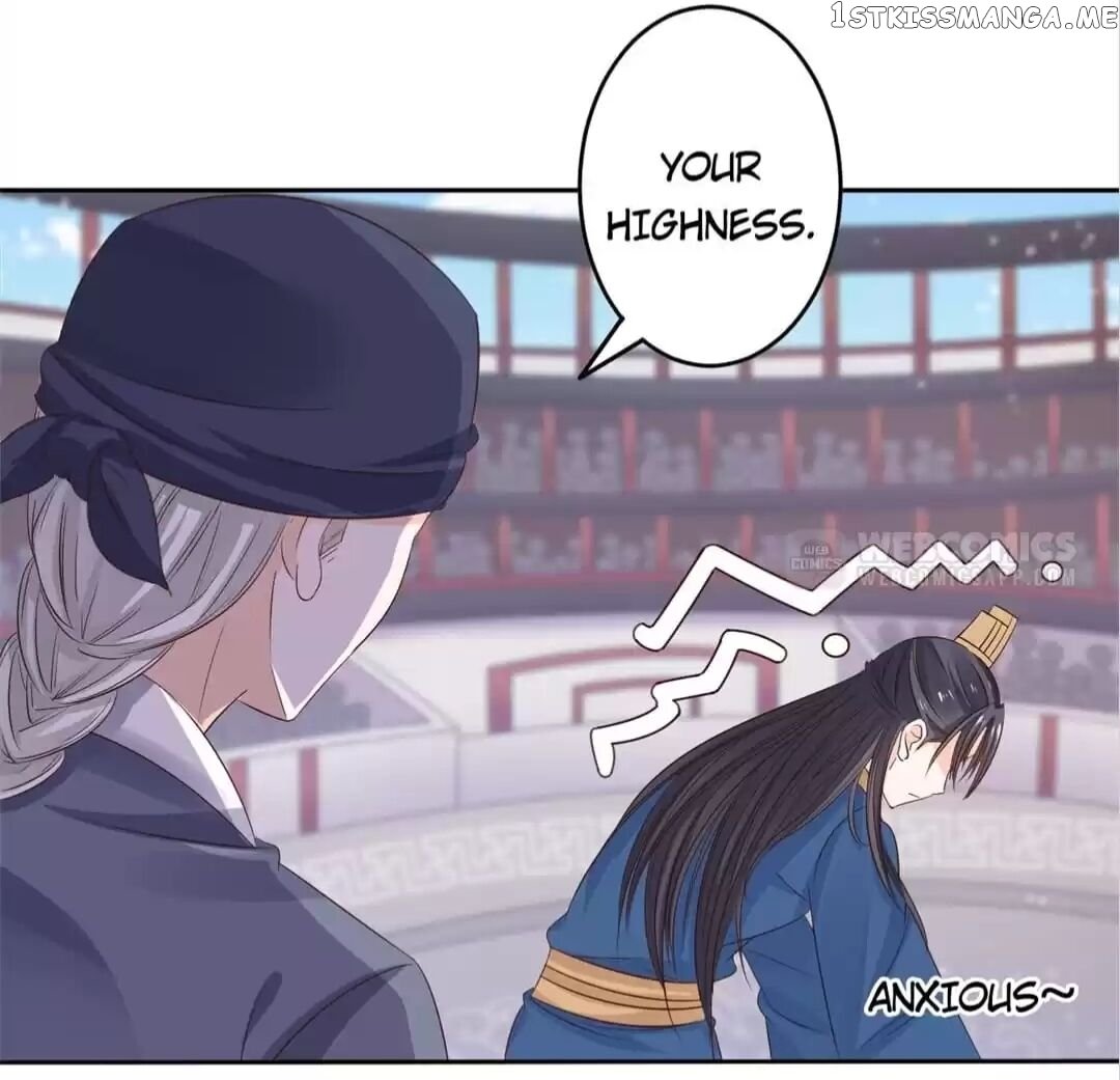 His Highness Is A Tiger chapter 50 - page 2