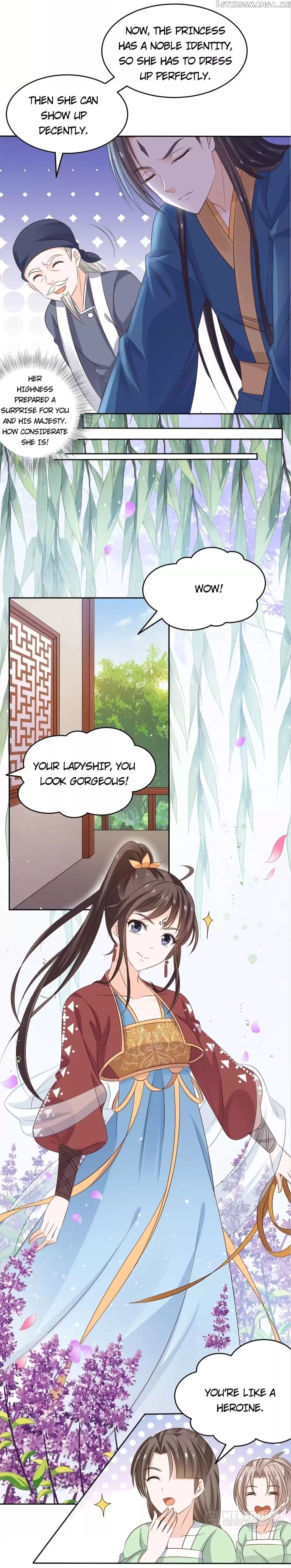 His Highness Is A Tiger chapter 50 - page 4