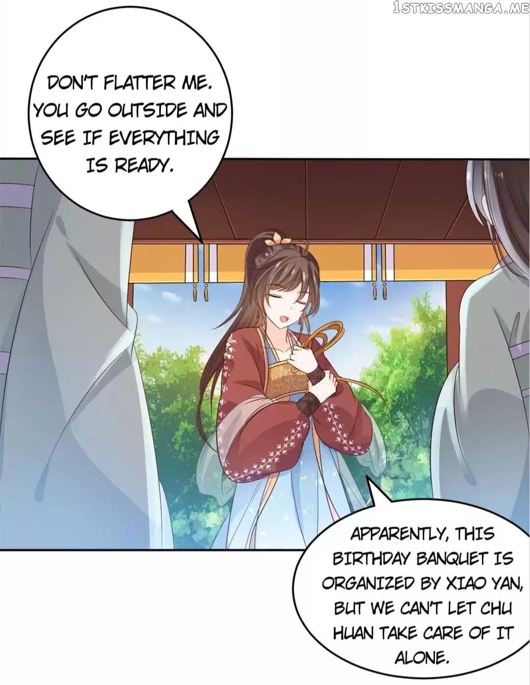 His Highness Is A Tiger chapter 50 - page 5