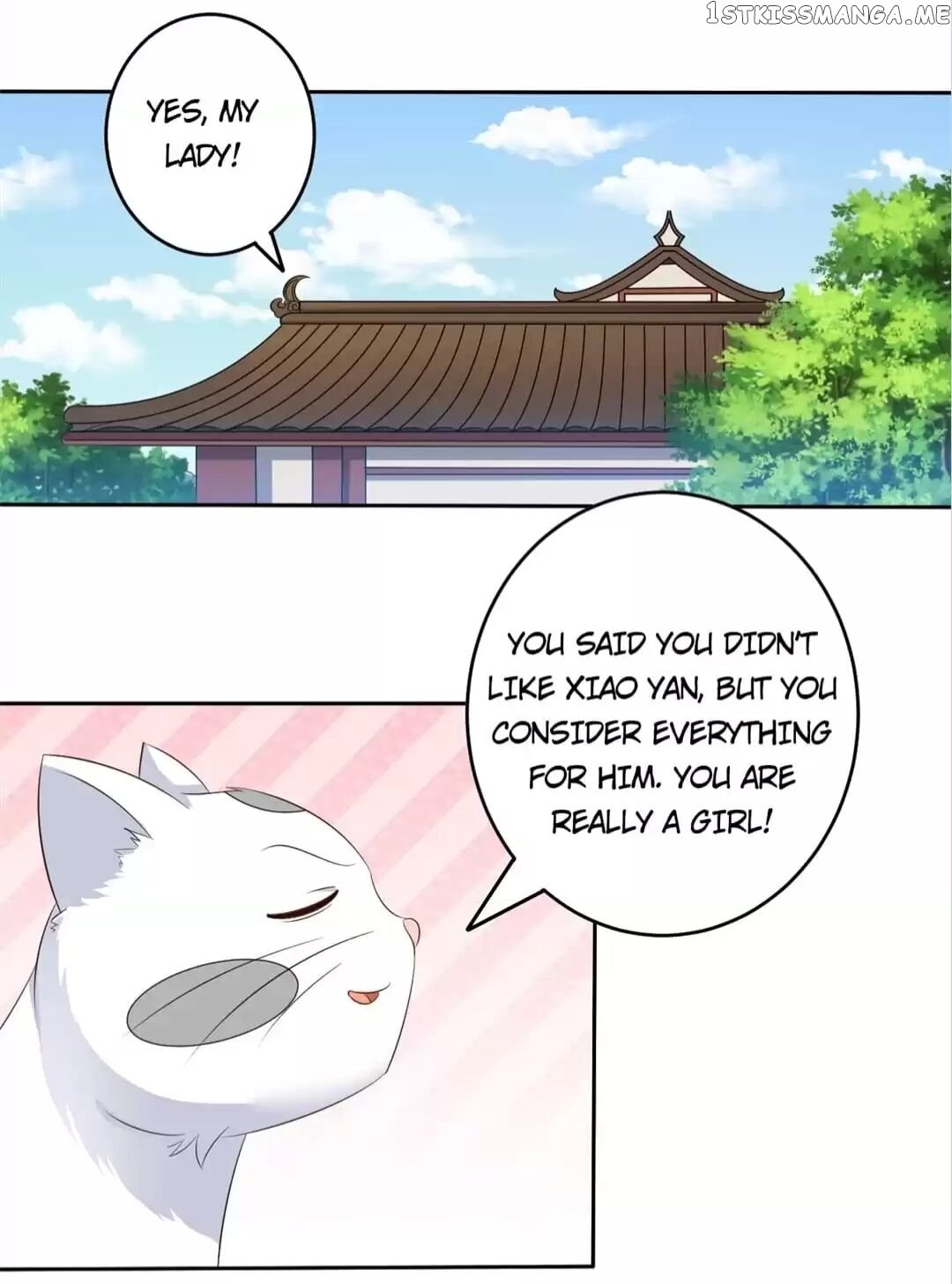 His Highness Is A Tiger chapter 50 - page 6