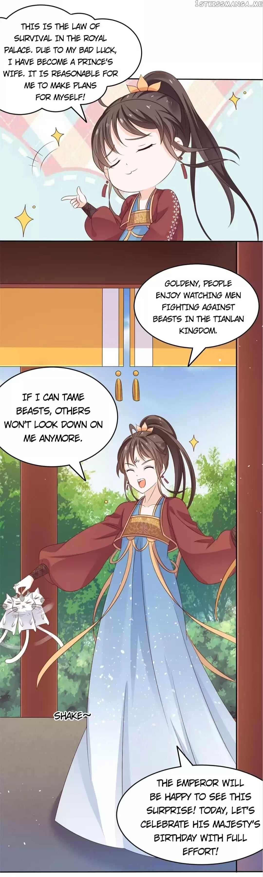 His Highness Is A Tiger chapter 50 - page 7