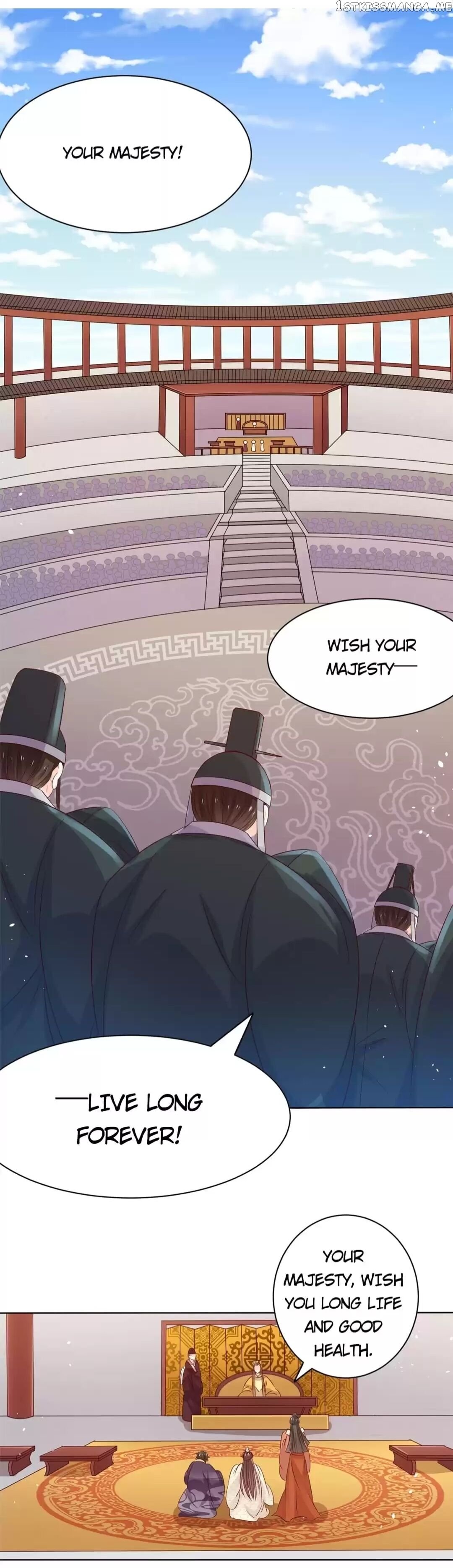His Highness Is A Tiger chapter 50 - page 9