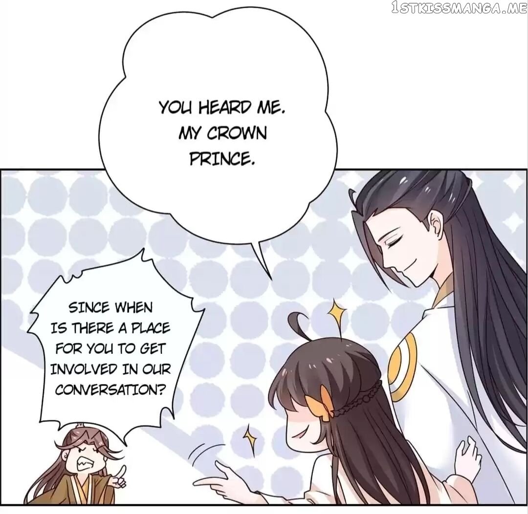His Highness Is A Tiger chapter 43 - page 13