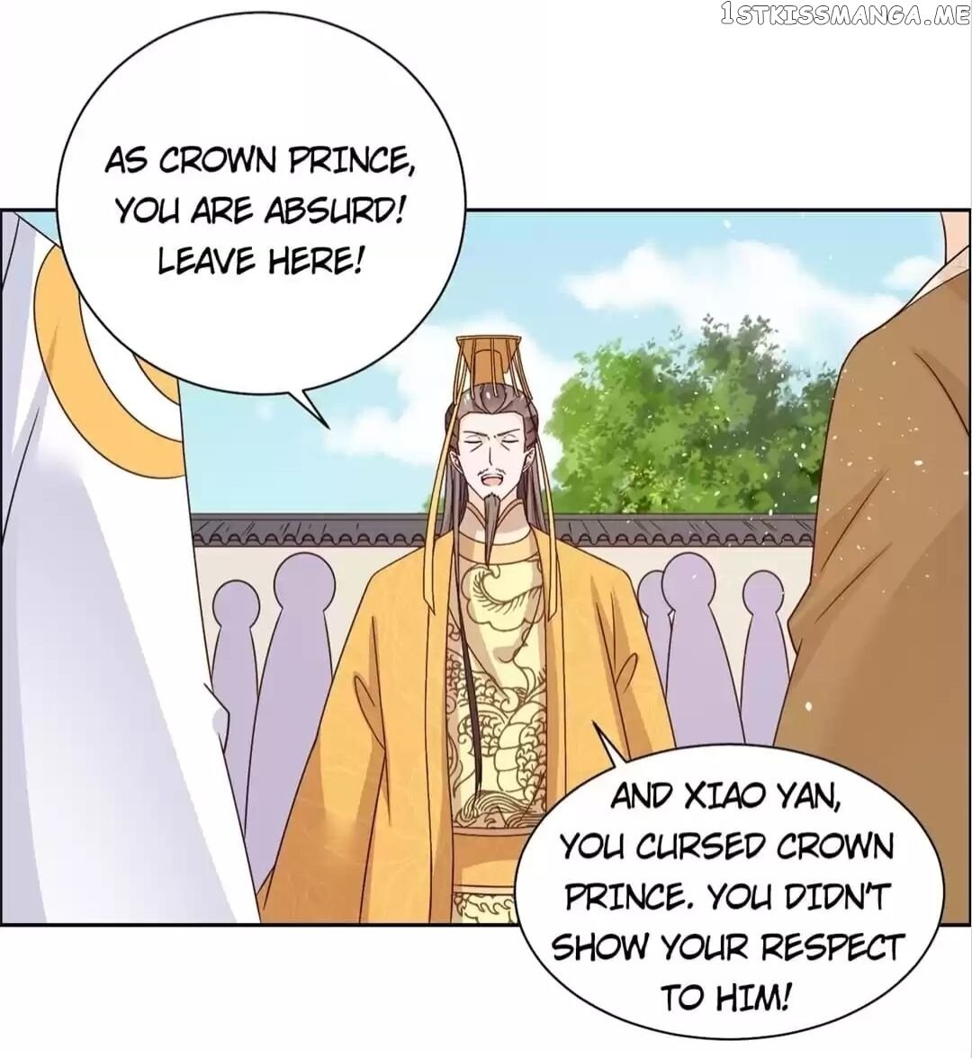 His Highness Is A Tiger chapter 43 - page 21
