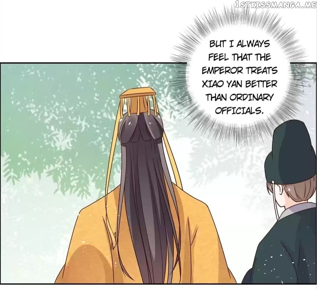 His Highness Is A Tiger chapter 44 - page 10