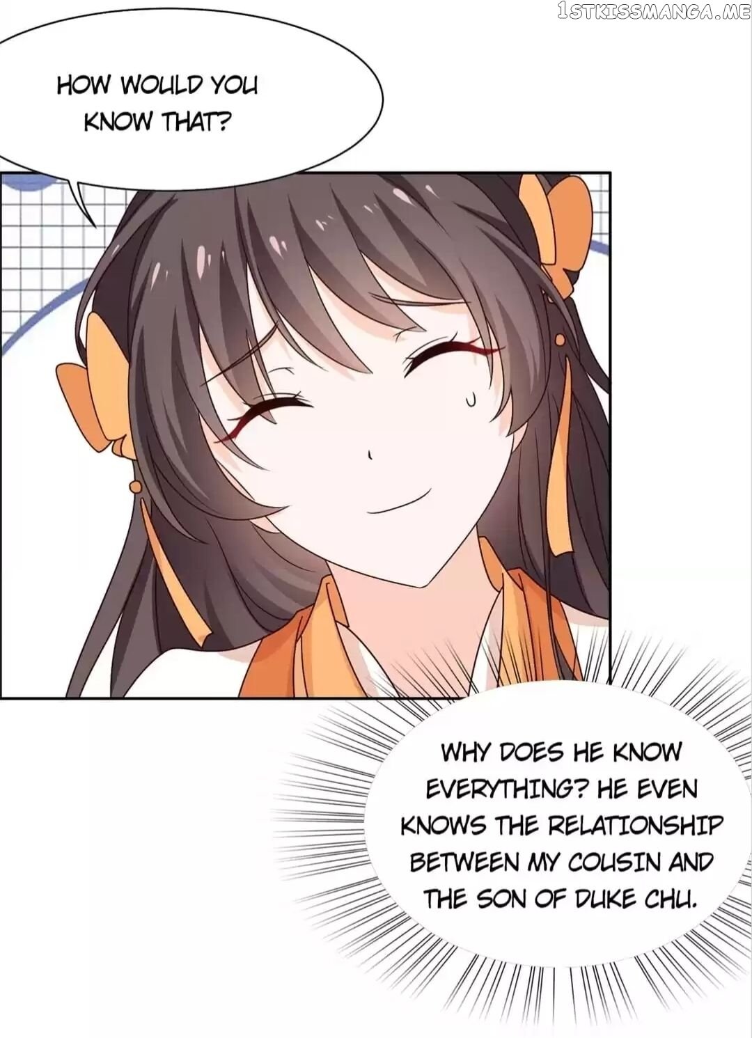 His Highness Is A Tiger chapter 44 - page 12