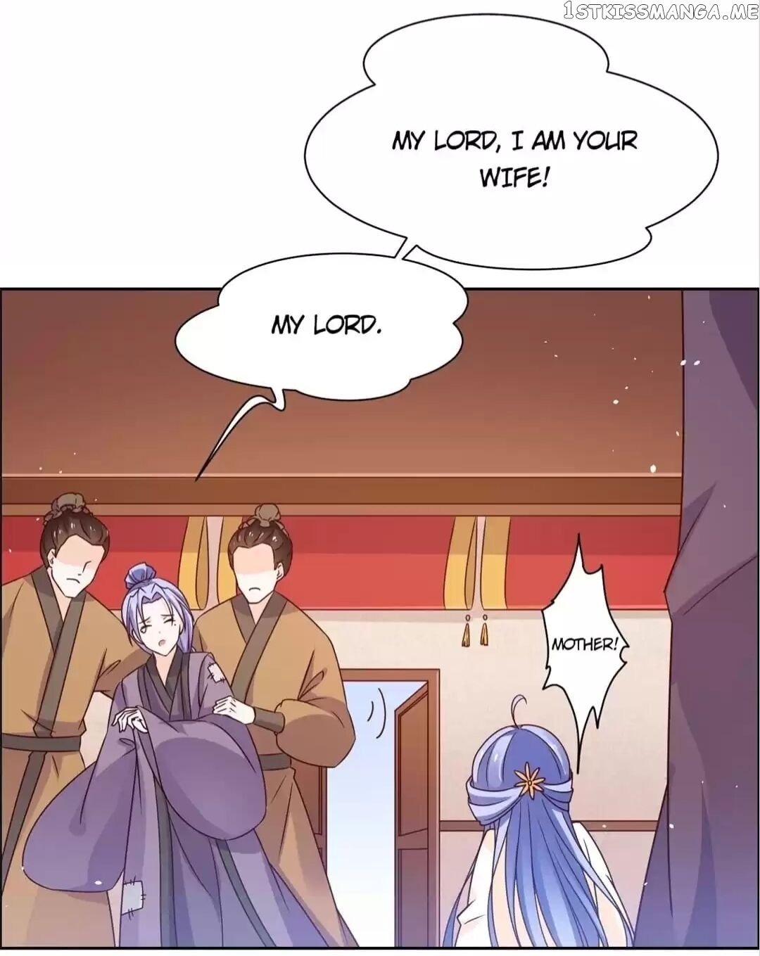 His Highness Is A Tiger chapter 44 - page 23